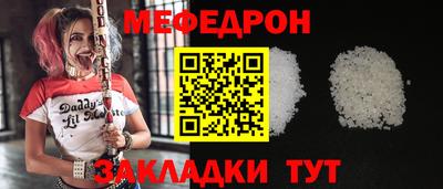 бутик Рязань