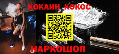 первитин Рыбинск