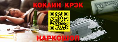 первитин Рыбинск