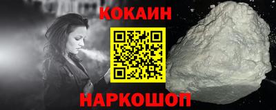 первитин Рыбинск