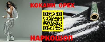 а пвп мука Рузаевка