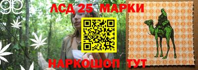 бутик Рязань