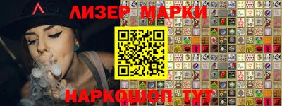 а пвп мука Рузаевка
