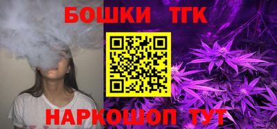 первитин Рыбинск