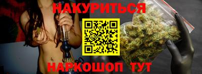 первитин Рыбинск