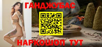 бутик Рязань