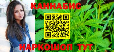 первитин Рыбинск