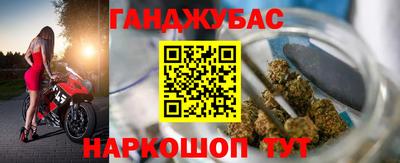 а пвп мука Рузаевка