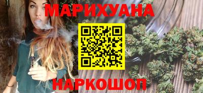 бутик Рязань
