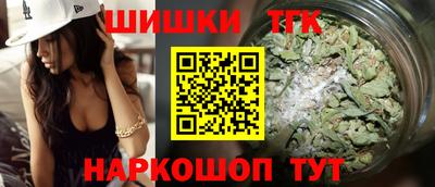 а пвп мука Рузаевка