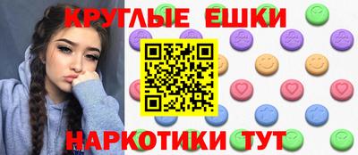 бутик Рязань