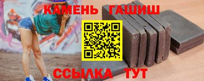 а пвп мука Рузаевка