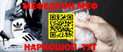 бутик Рязань